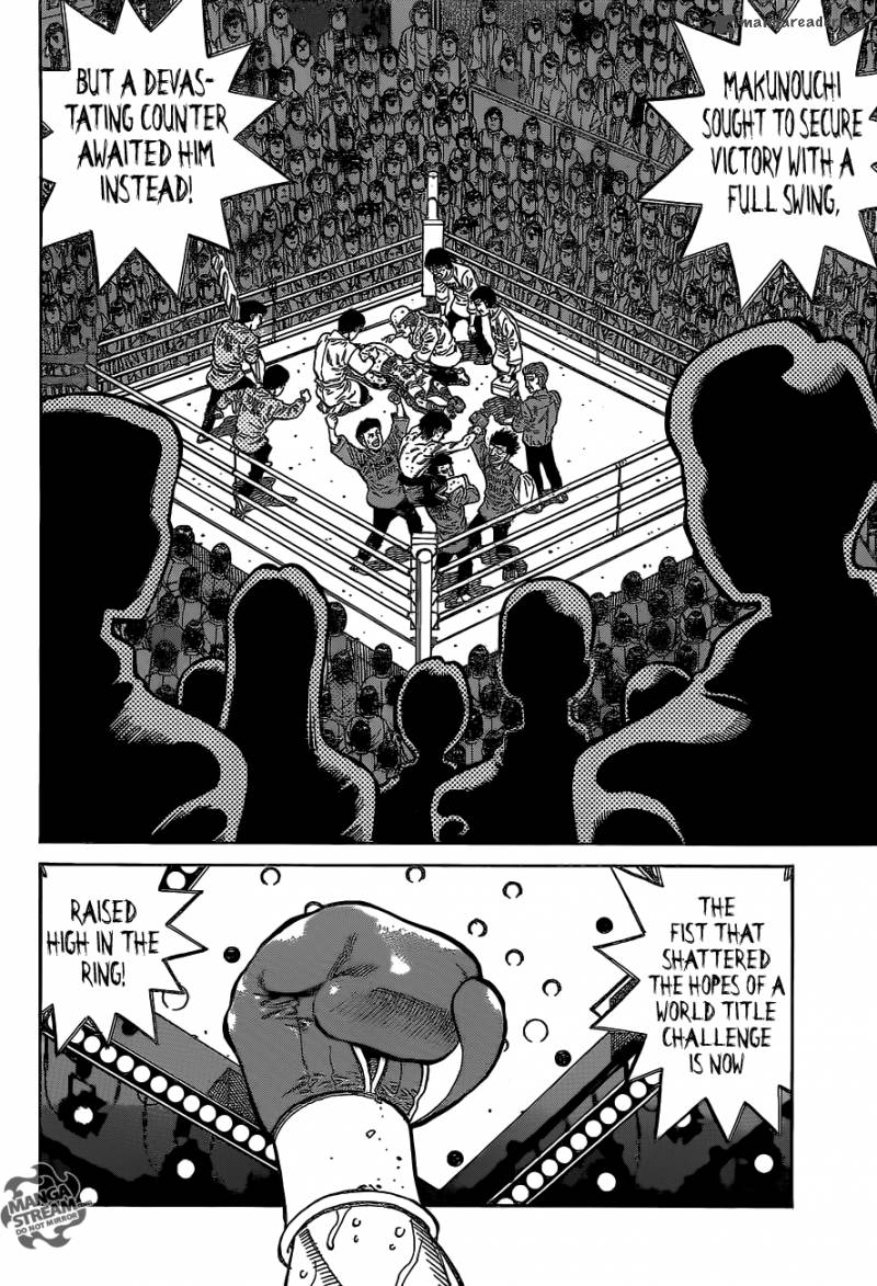 Hajime no Ippo Chapter 1070 - Page 4