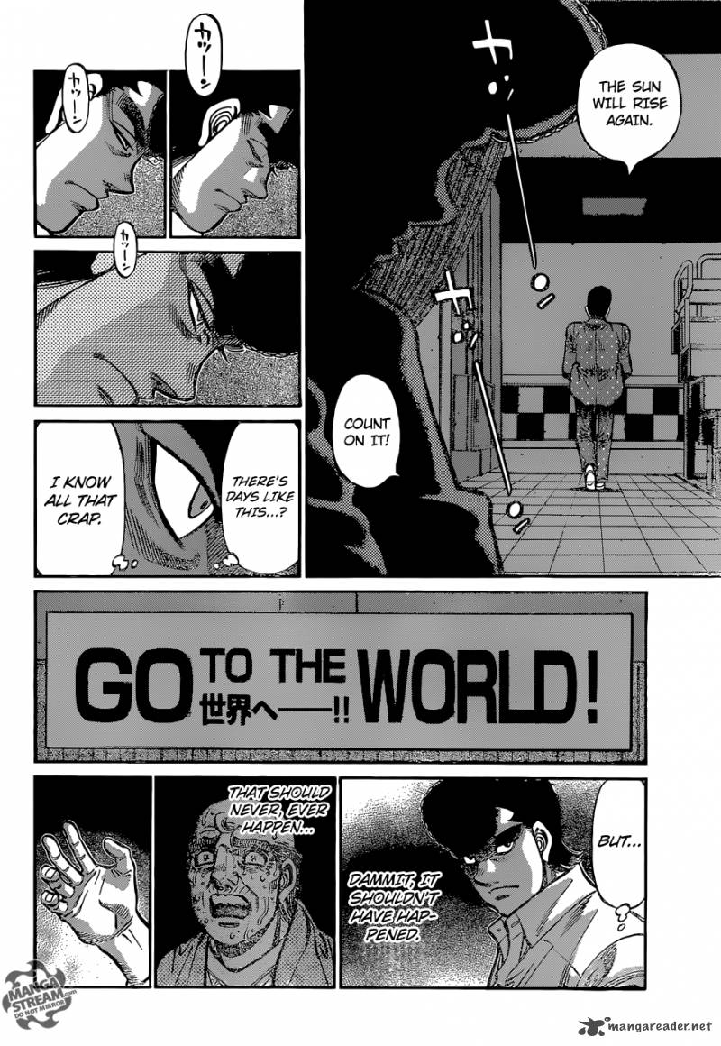 Hajime no Ippo Chapter 1072 - Page 11