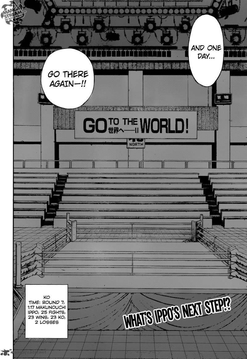 Hajime no Ippo Chapter 1072 - Page 17