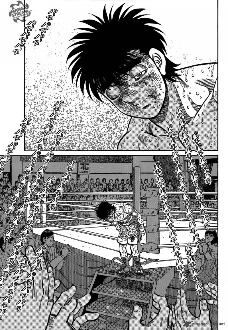 Hajime no Ippo Chapter 1072 - Page 3