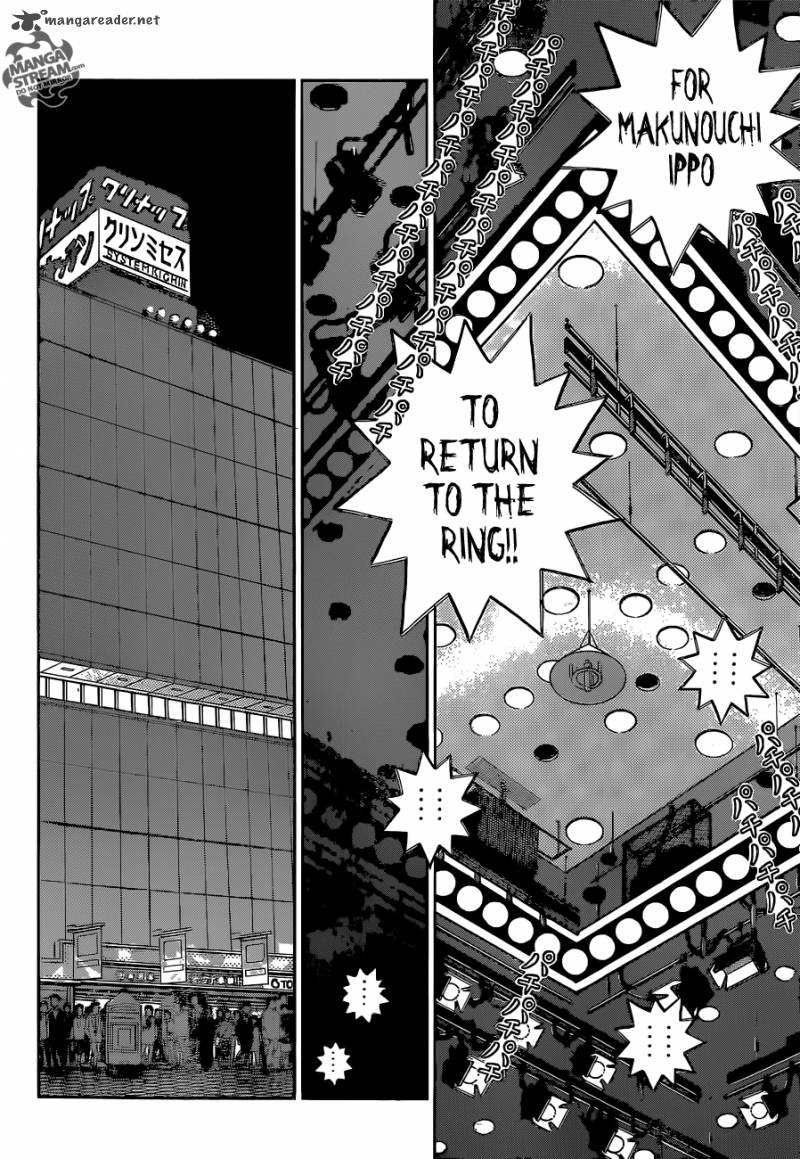 Hajime no Ippo Chapter 1072 - Page 5