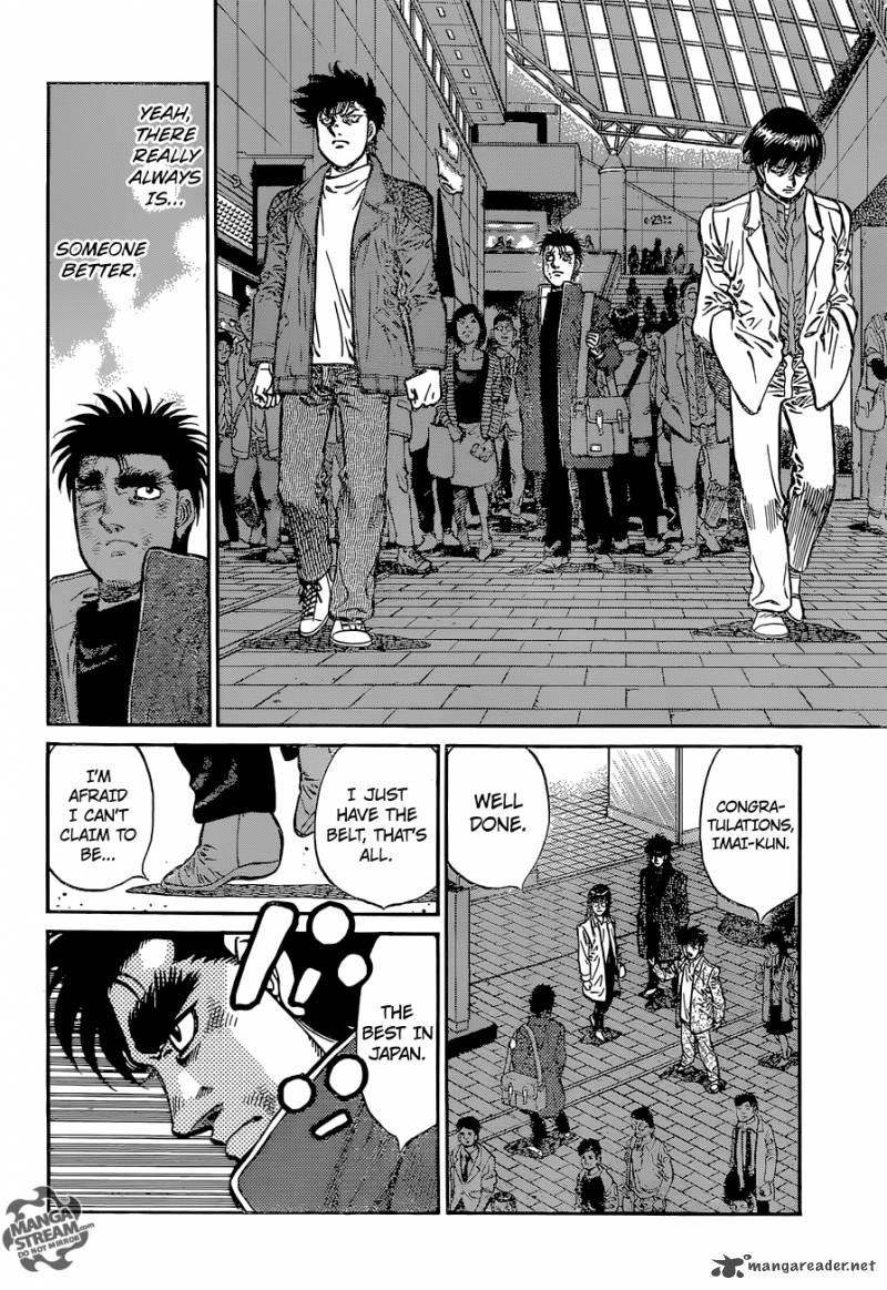 Hajime no Ippo Chapter 1072 - Page 7