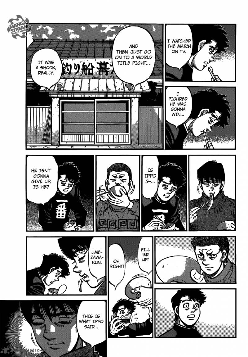 Hajime no Ippo Chapter 1073 - Page 6