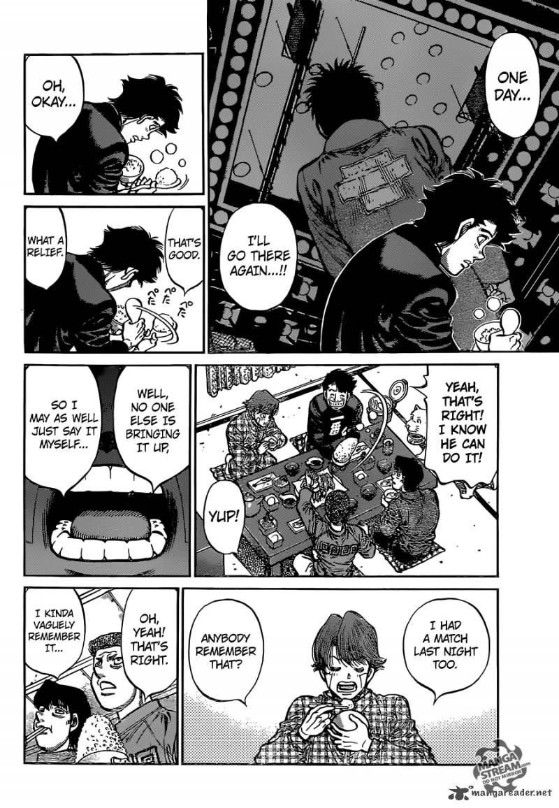 Hajime no Ippo Chapter 1073 - Page 7