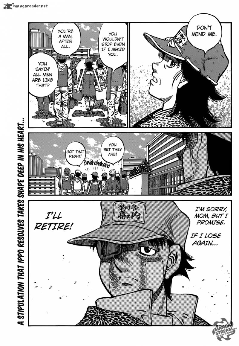 Hajime no Ippo Chapter 1075 - Page 16