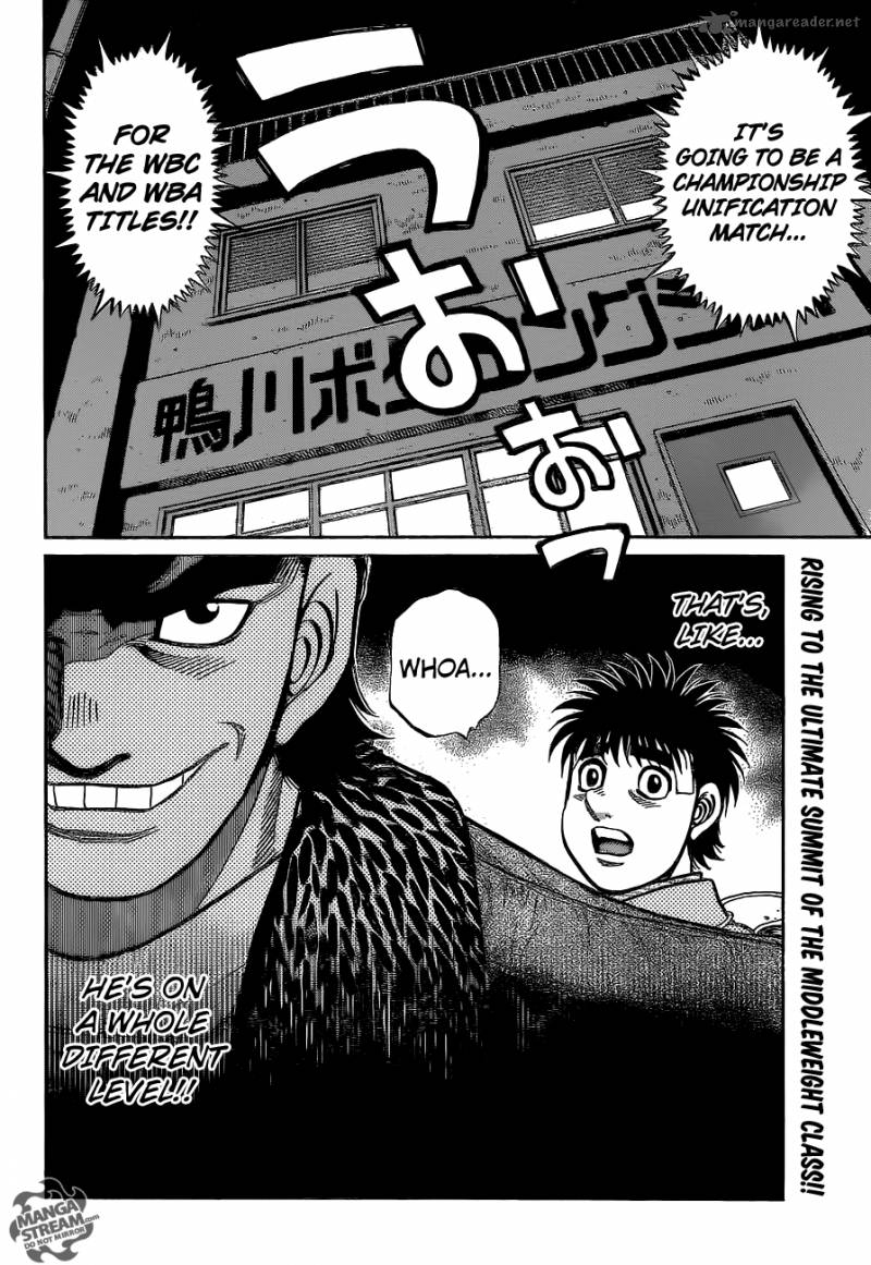 Hajime no Ippo Chapter 1077 - Page 16