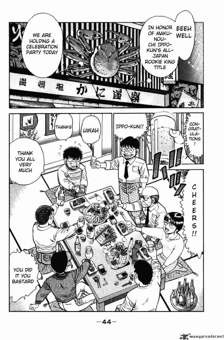 Hajime no Ippo Chapter 108 - Page 2