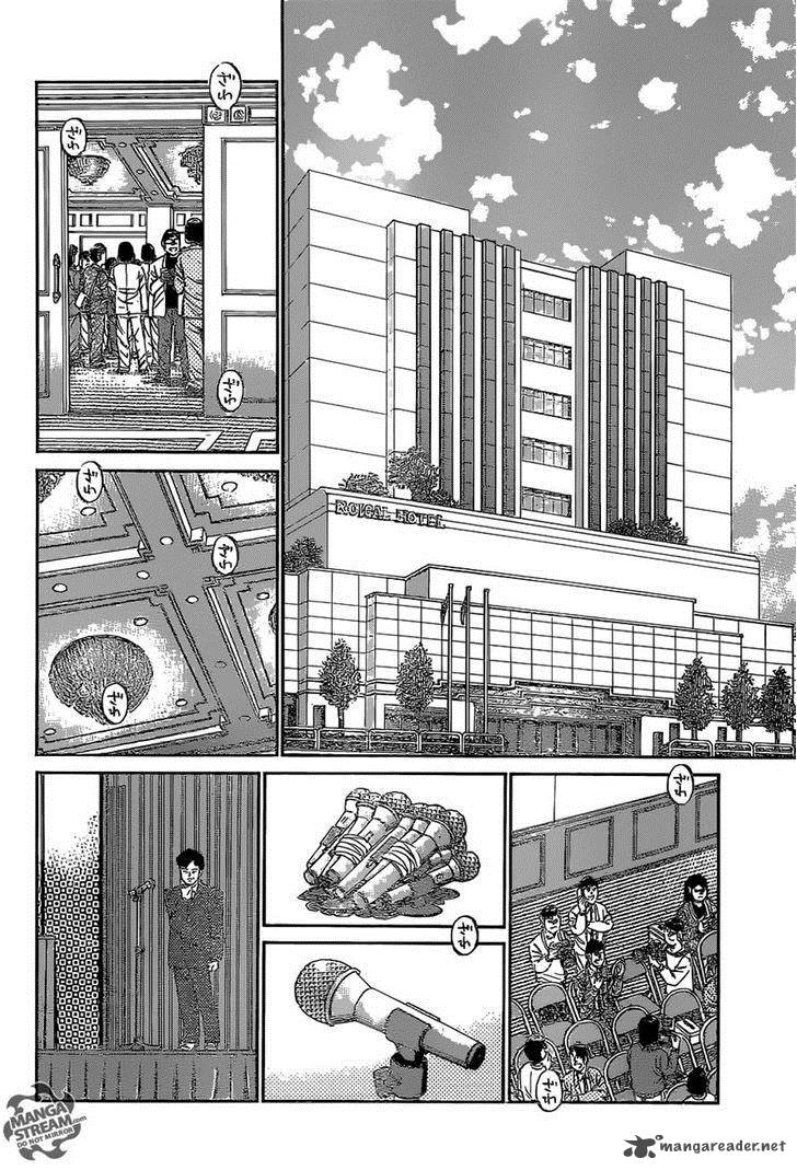 Hajime no Ippo Chapter 1080 - Page 12