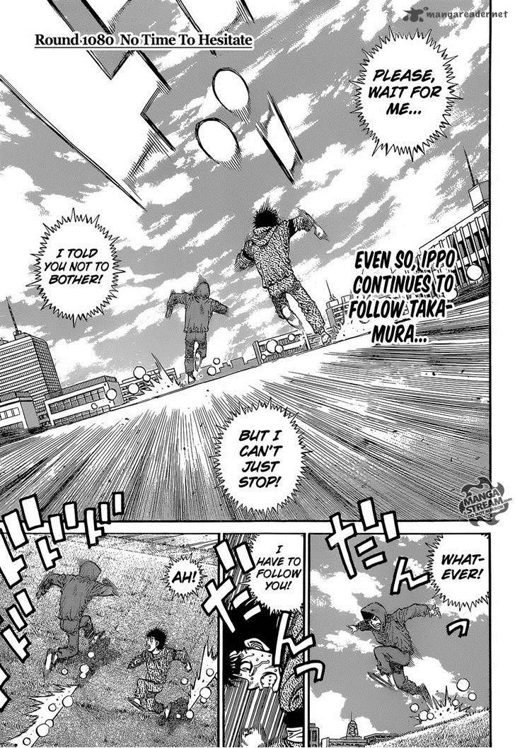 Hajime no Ippo Chapter 1080 - Page 2