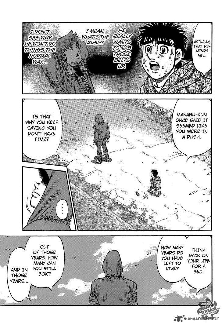 Hajime no Ippo Chapter 1080 - Page 7