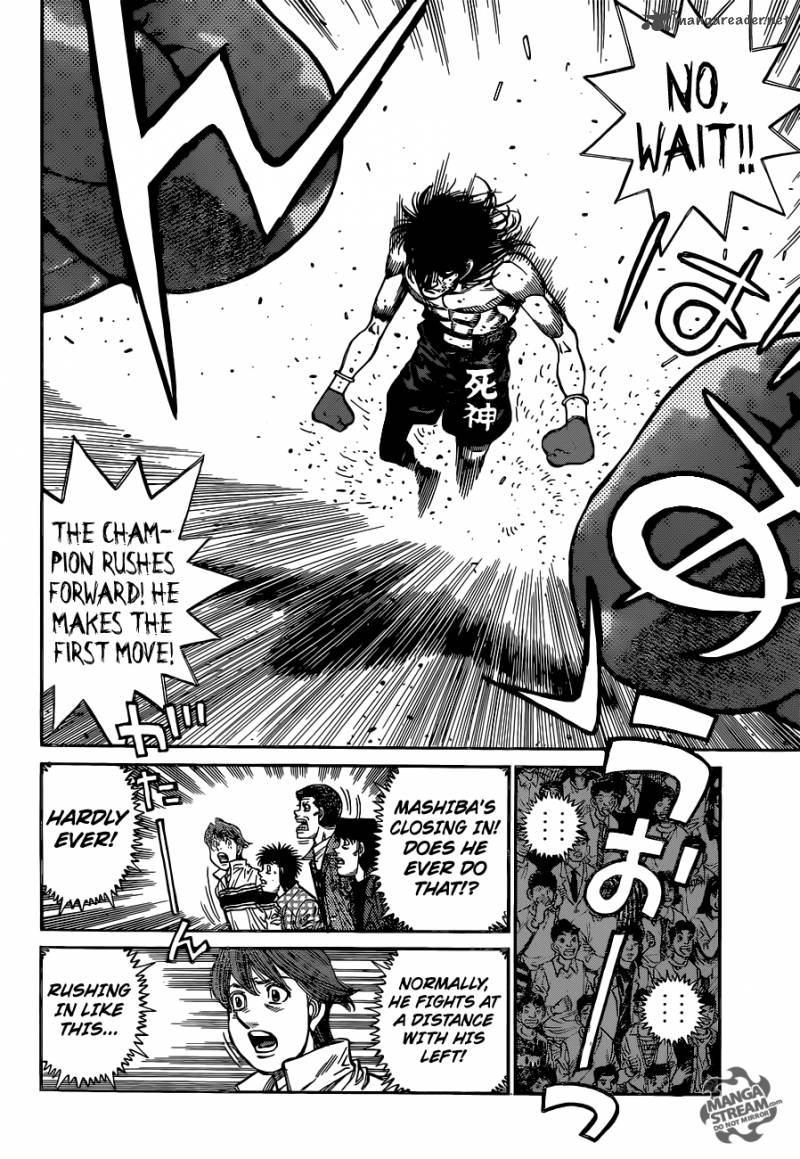 Hajime no Ippo Chapter 1082 - Page 15