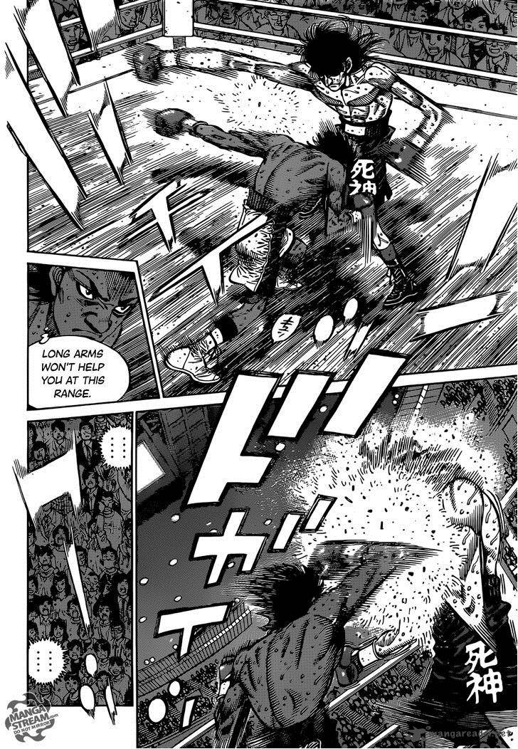 Hajime no Ippo Chapter 1084 - Page 5