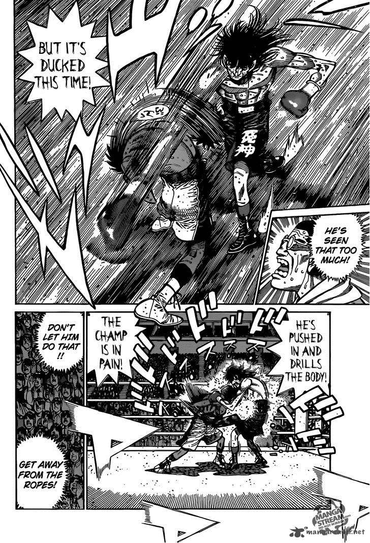 Hajime no Ippo Chapter 1084 - Page 7