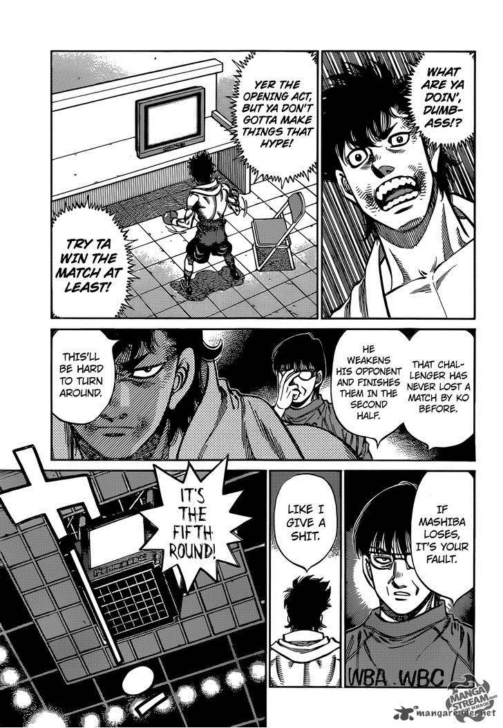 Hajime no Ippo Chapter 1084 - Page 8