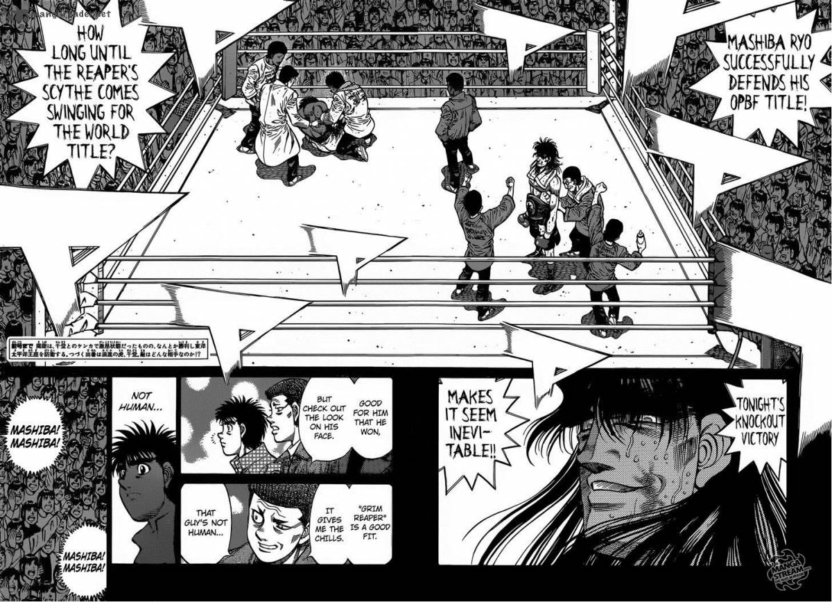 Hajime no Ippo Chapter 1085 - Page 3