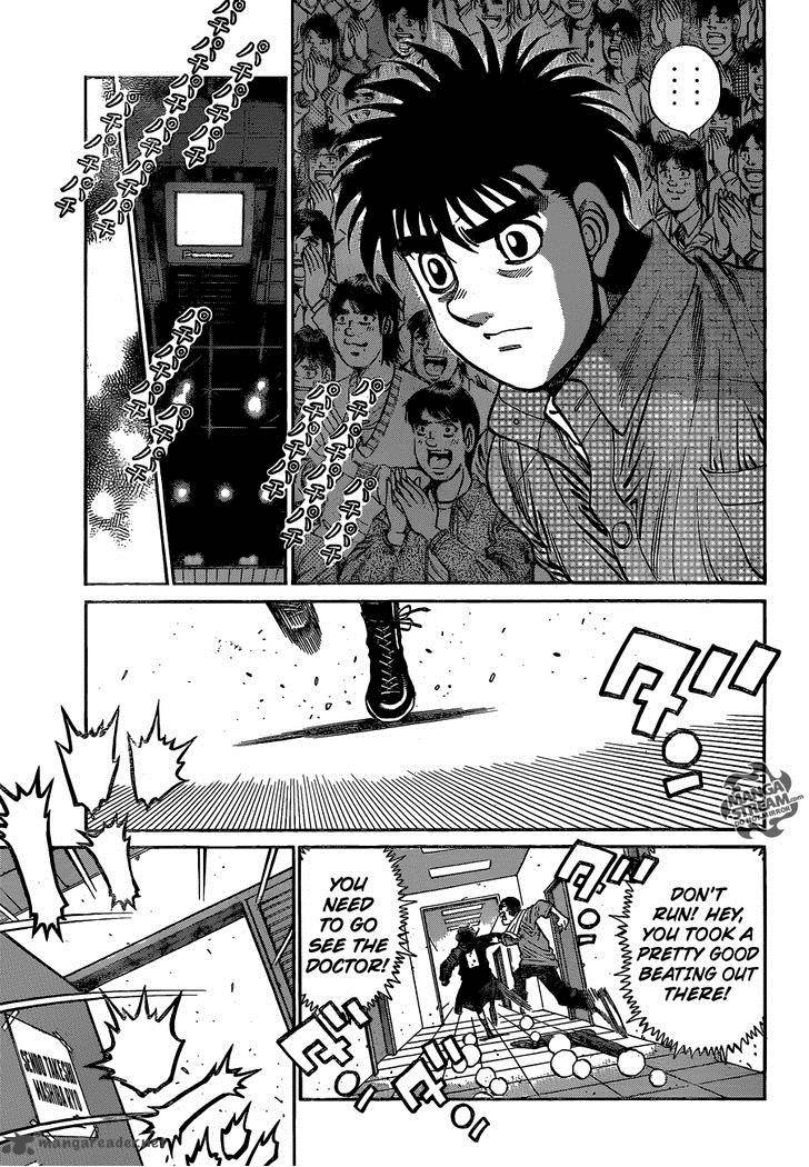 Hajime no Ippo Chapter 1085 - Page 5