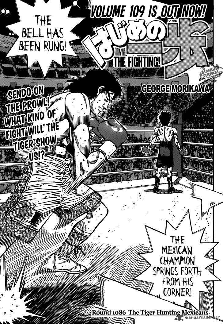 Hajime no Ippo Chapter 1086 - Page 1