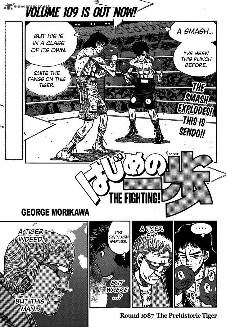 Hajime no Ippo Chapter 1087 - Page 1