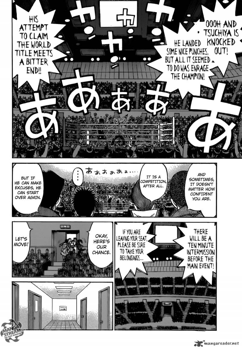Hajime no Ippo Chapter 1093 - Page 11