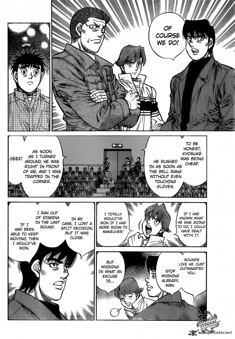 Hajime no Ippo Chapter 1093 - Page 4