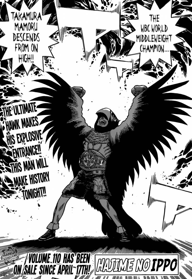 Hajime no Ippo Chapter 1095 - Page 1