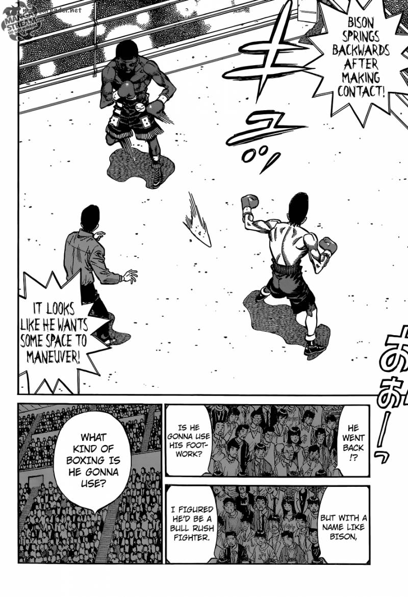 Hajime no Ippo Chapter 1096 - Page 8