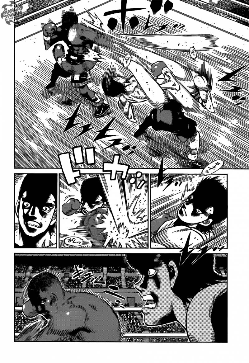 Hajime no Ippo Chapter 1097 - Page 14
