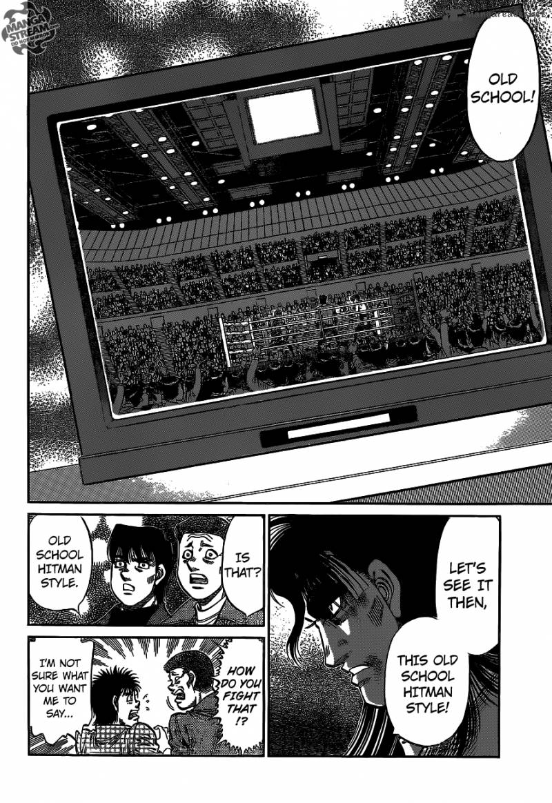 Hajime no Ippo Chapter 1097 - Page 5