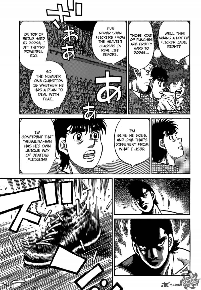 Hajime no Ippo Chapter 1097 - Page 6