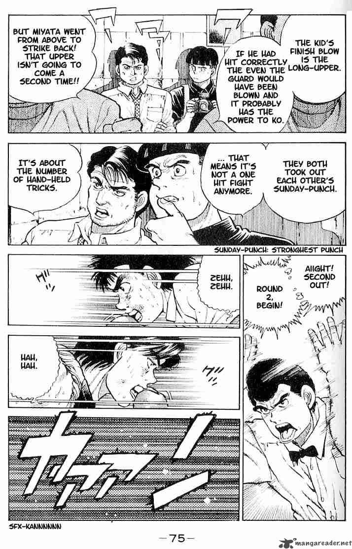 Hajime no Ippo Chapter 11 - Page 10