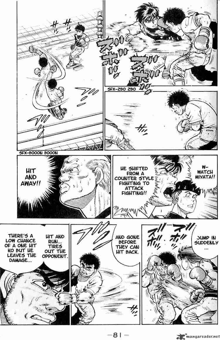 Hajime no Ippo Chapter 11 - Page 16