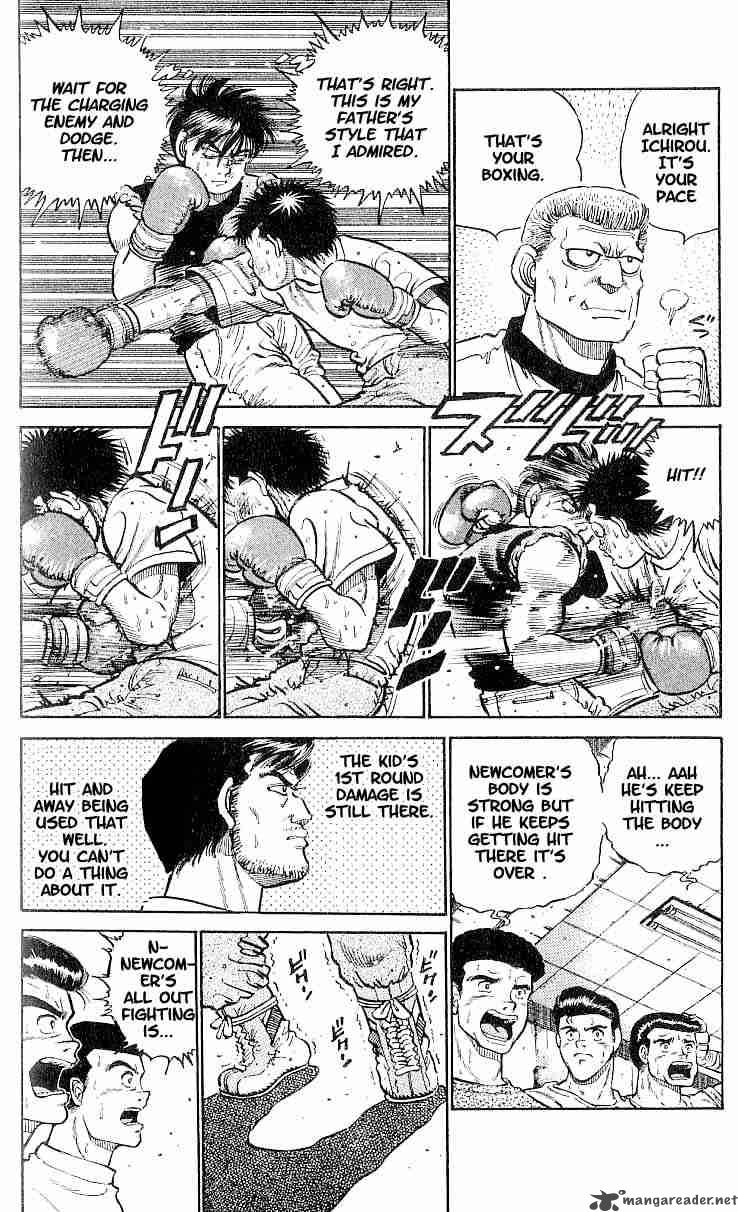 Hajime no Ippo Chapter 11 - Page 17