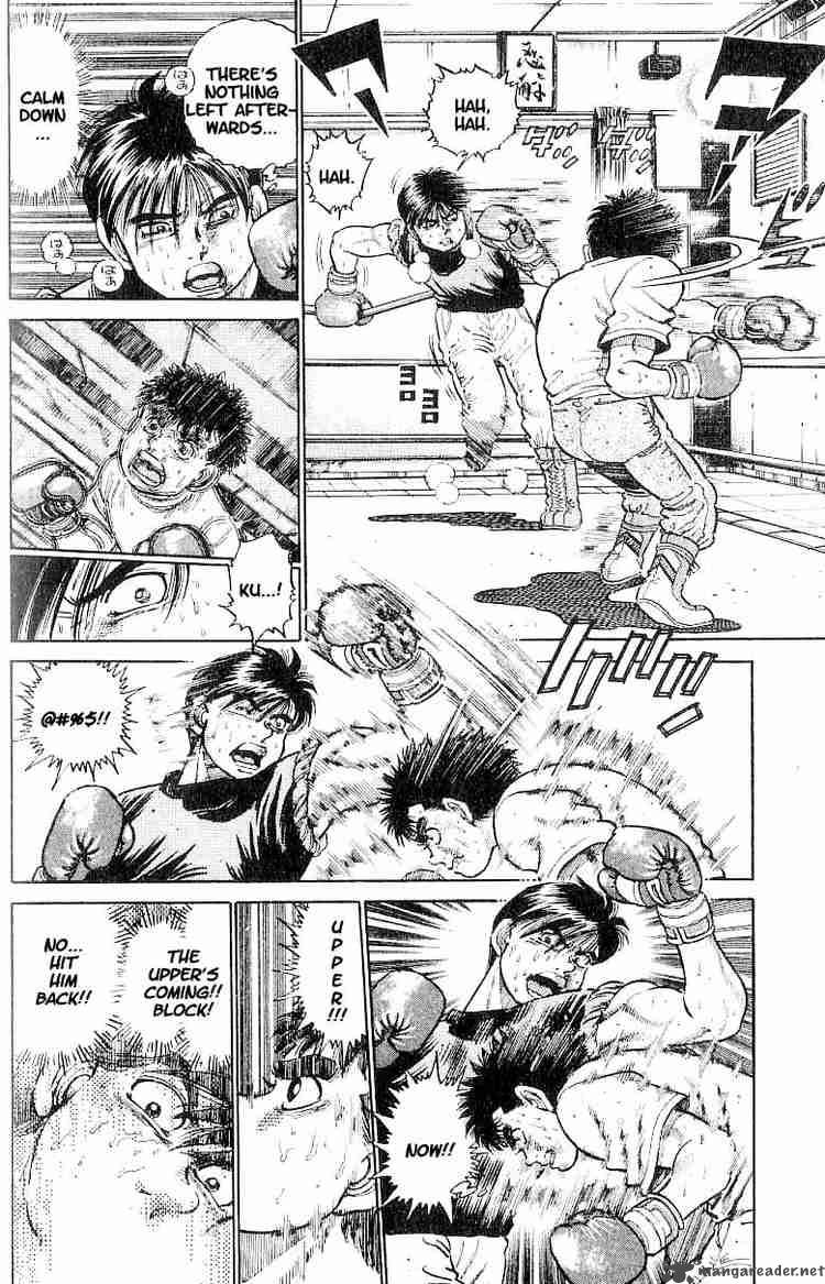 Hajime no Ippo Chapter 11 - Page 2
