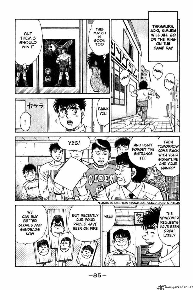 Hajime no Ippo Chapter 110 - Page 3