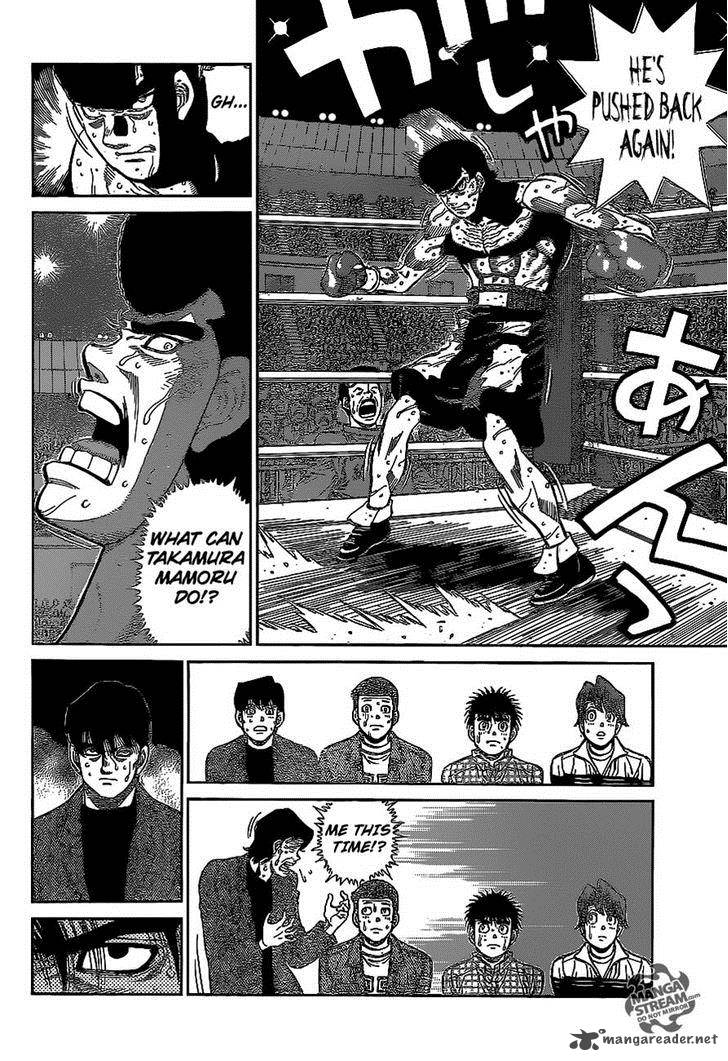 Hajime no Ippo Chapter 1103 - Page 4