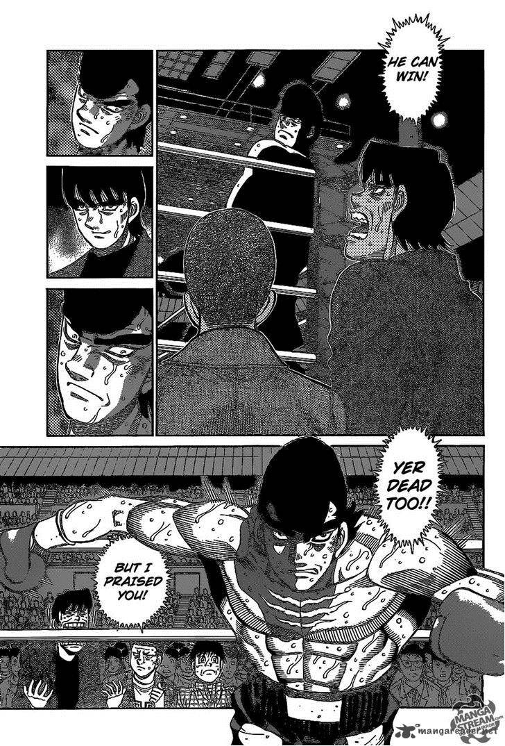 Hajime no Ippo Chapter 1103 - Page 5