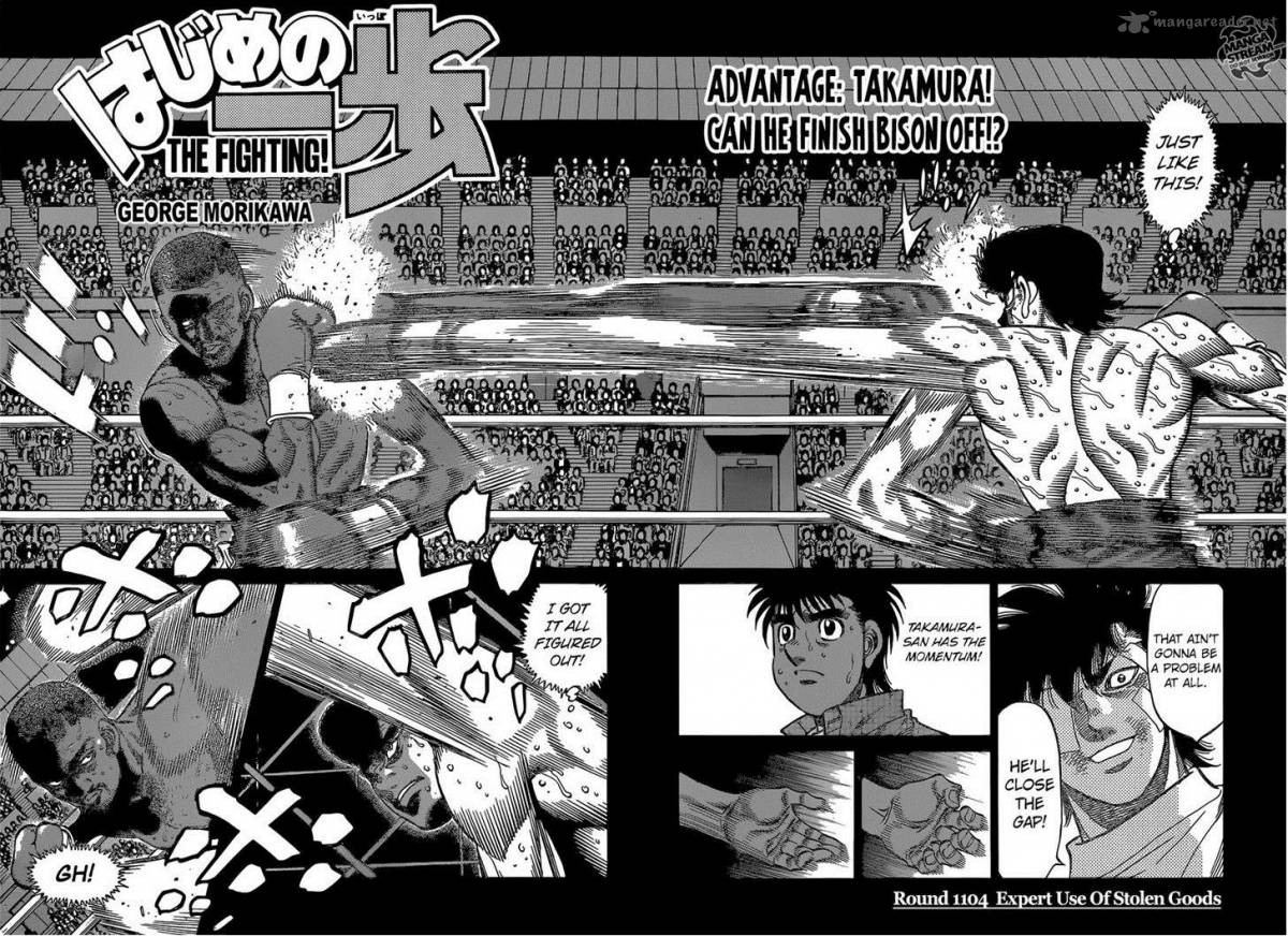 Hajime no Ippo Chapter 1104 - Page 2