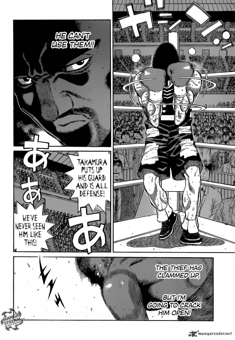 Hajime no Ippo Chapter 1105 - Page 16