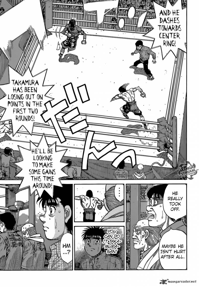 Hajime no Ippo Chapter 1105 - Page 7