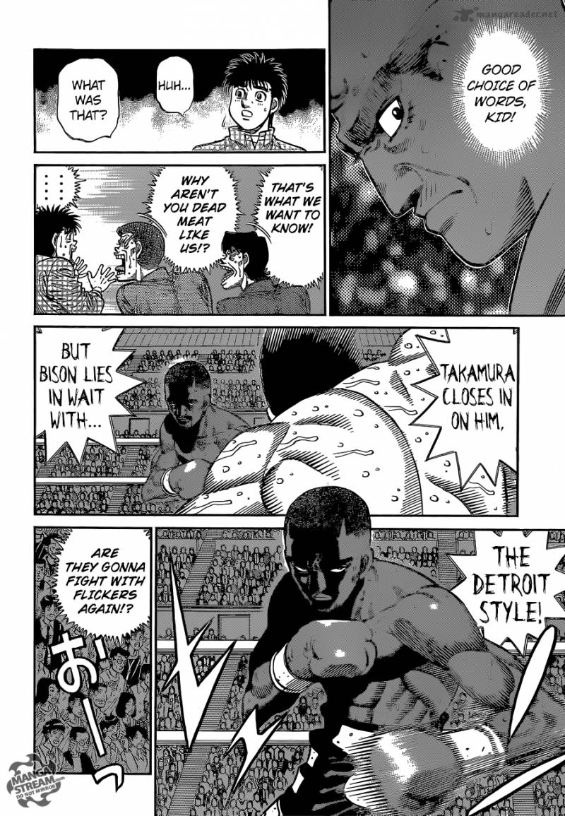 Hajime no Ippo Chapter 1105 - Page 8