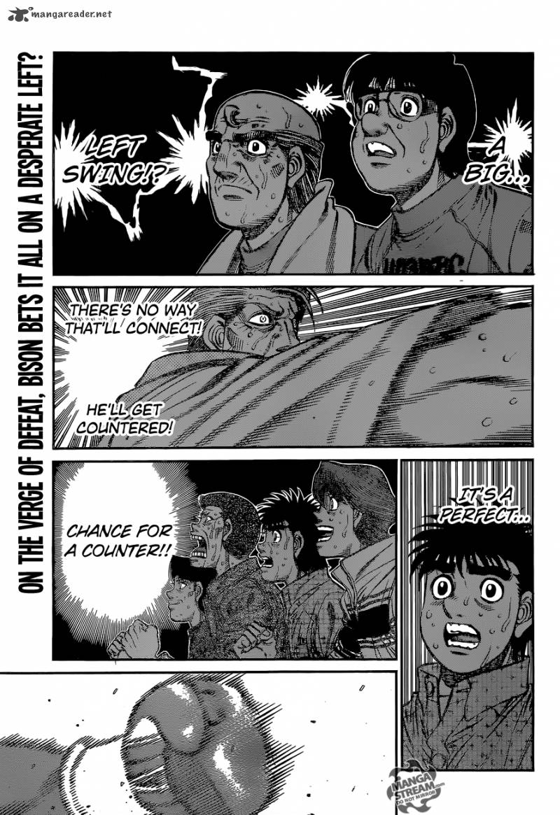 Hajime no Ippo Chapter 1112 - Page 1