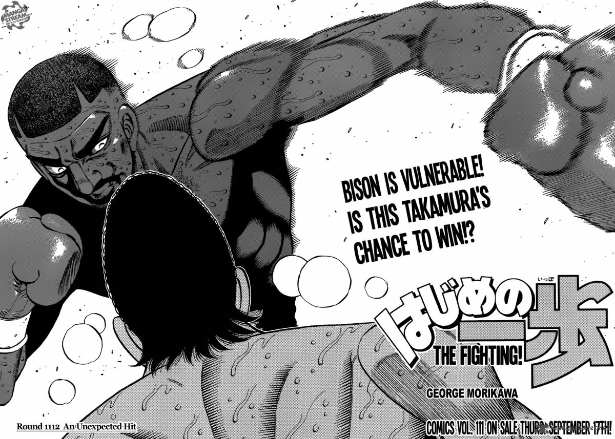 Hajime no Ippo Chapter 1112 - Page 2