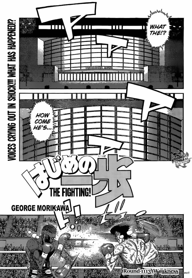 Hajime no Ippo Chapter 1113 - Page 1