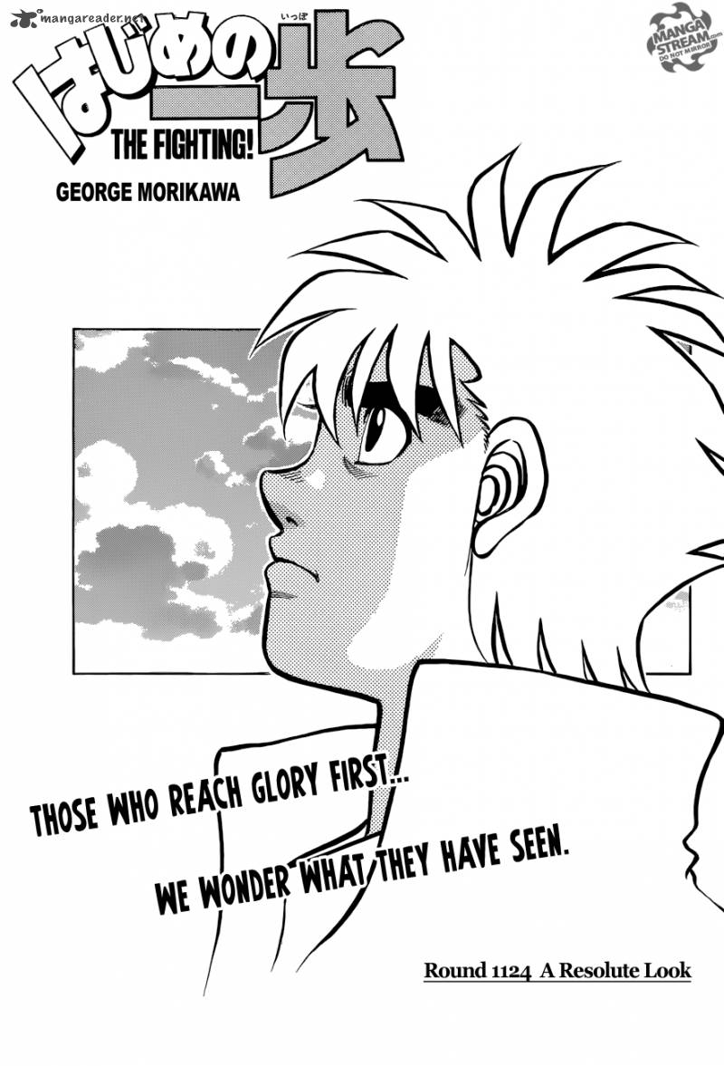 Hajime no Ippo Chapter 1124 - Page 1