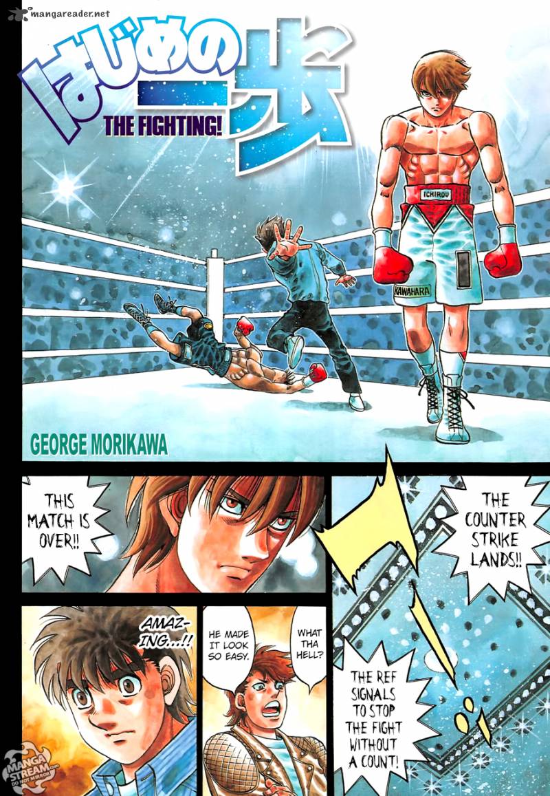 Hajime no Ippo Chapter 1127 - Page 3