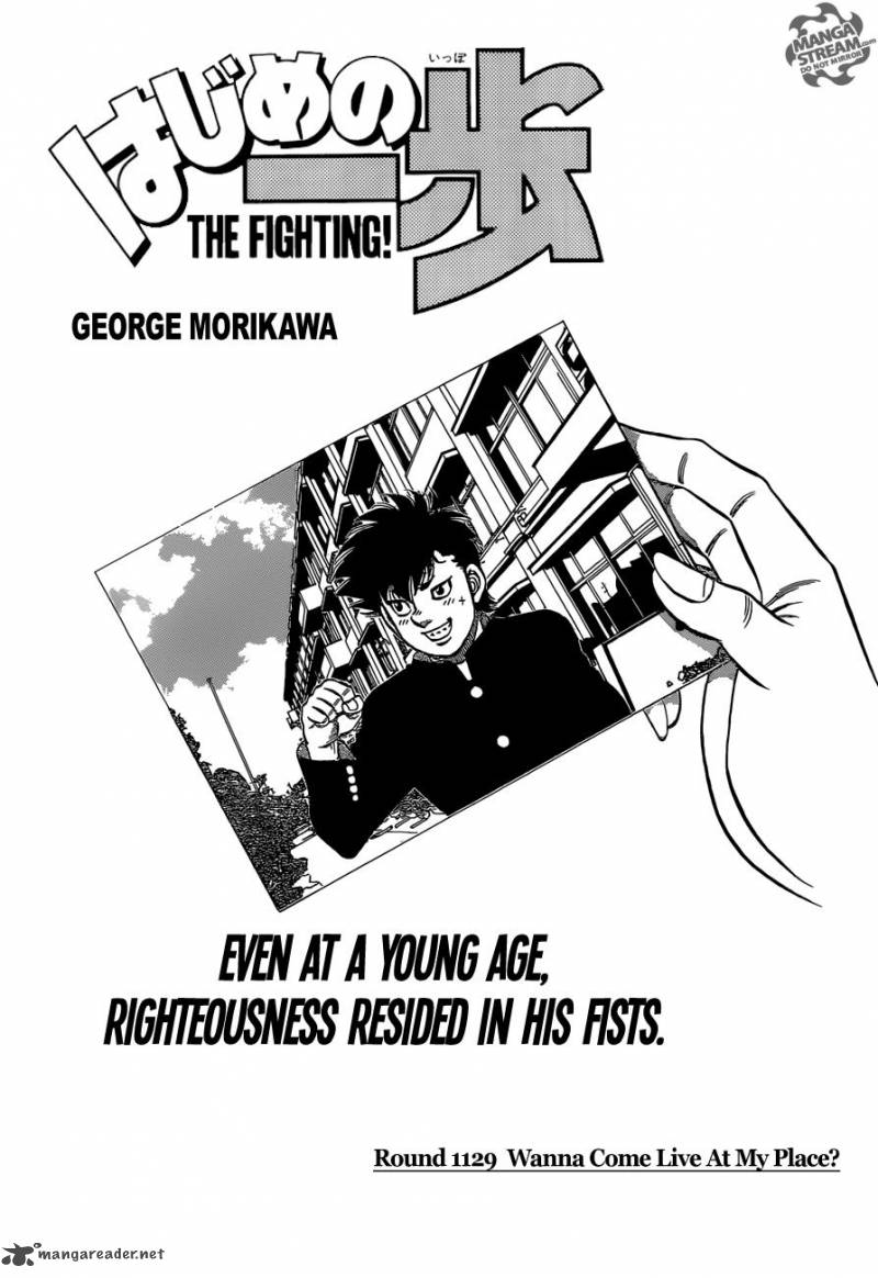 Hajime no Ippo Chapter 1129 - Page 1