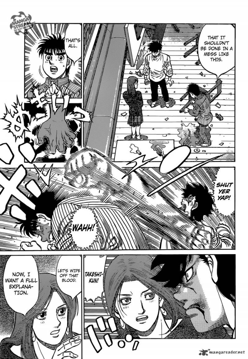 Hajime no Ippo Chapter 1129 - Page 5