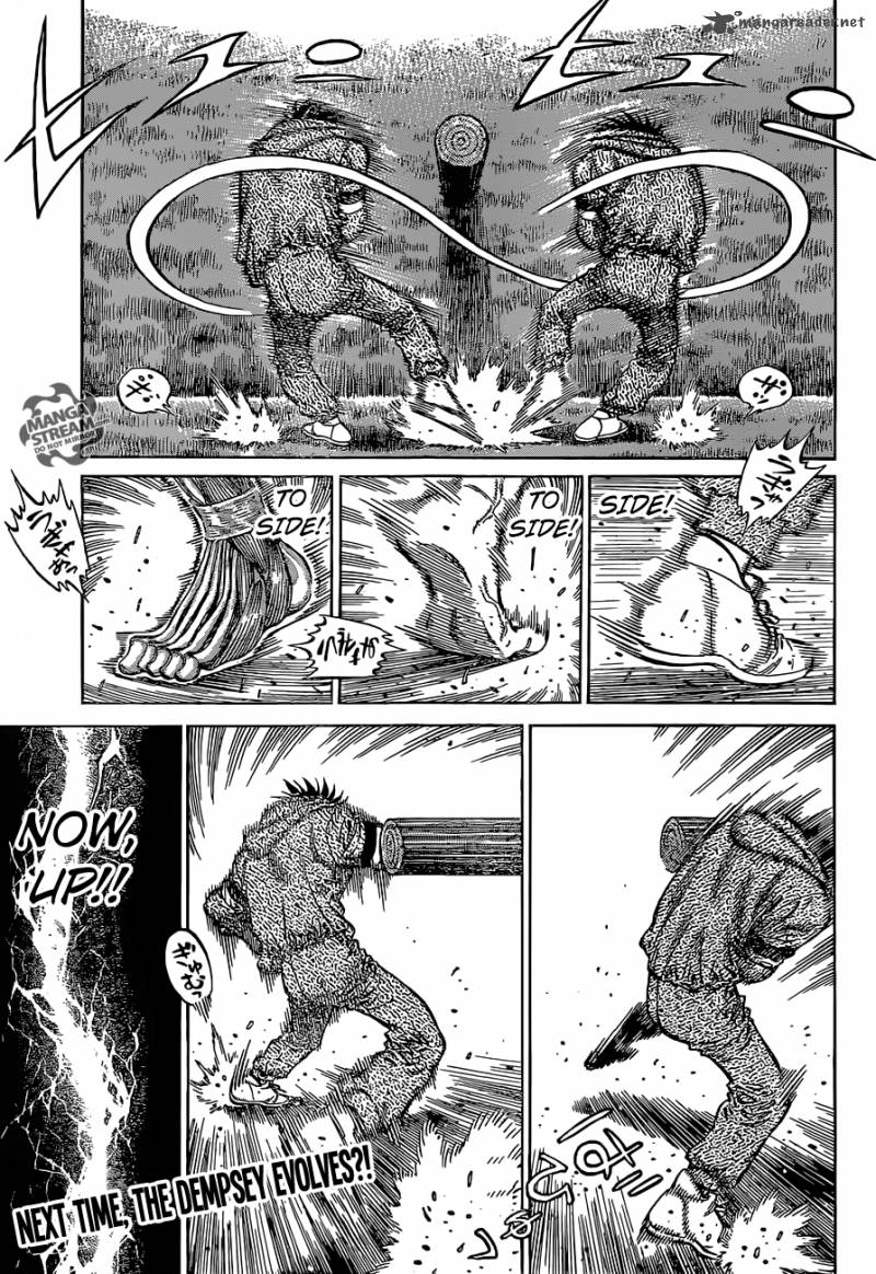 Hajime no Ippo Chapter 1133 - Page 15