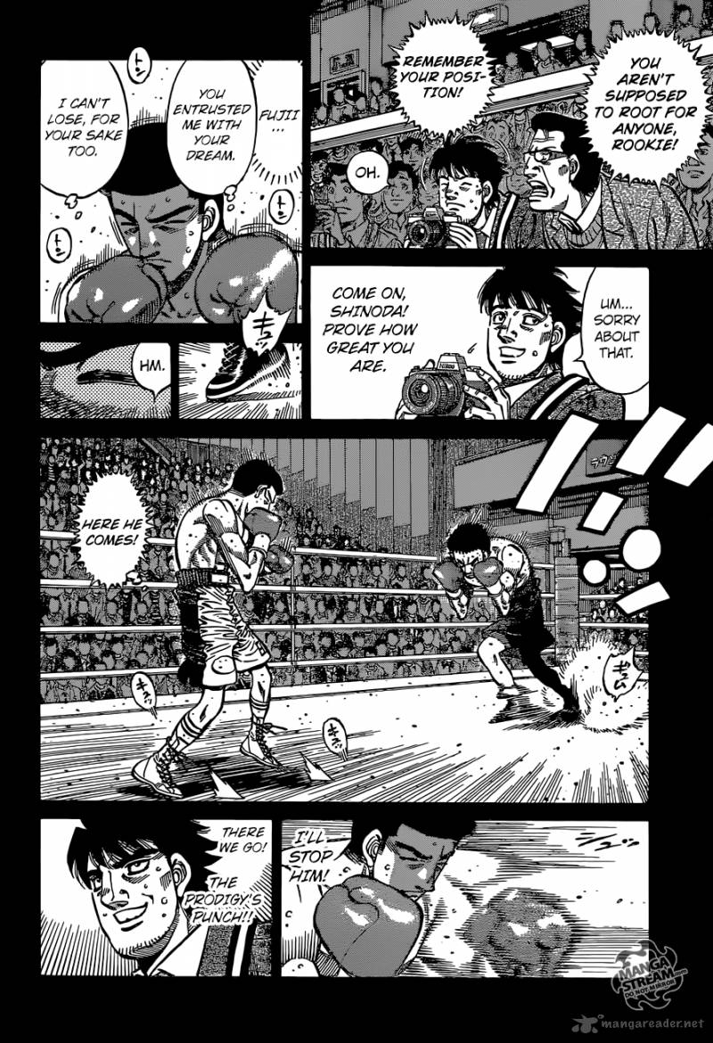 Hajime no Ippo Chapter 1133 - Page 2