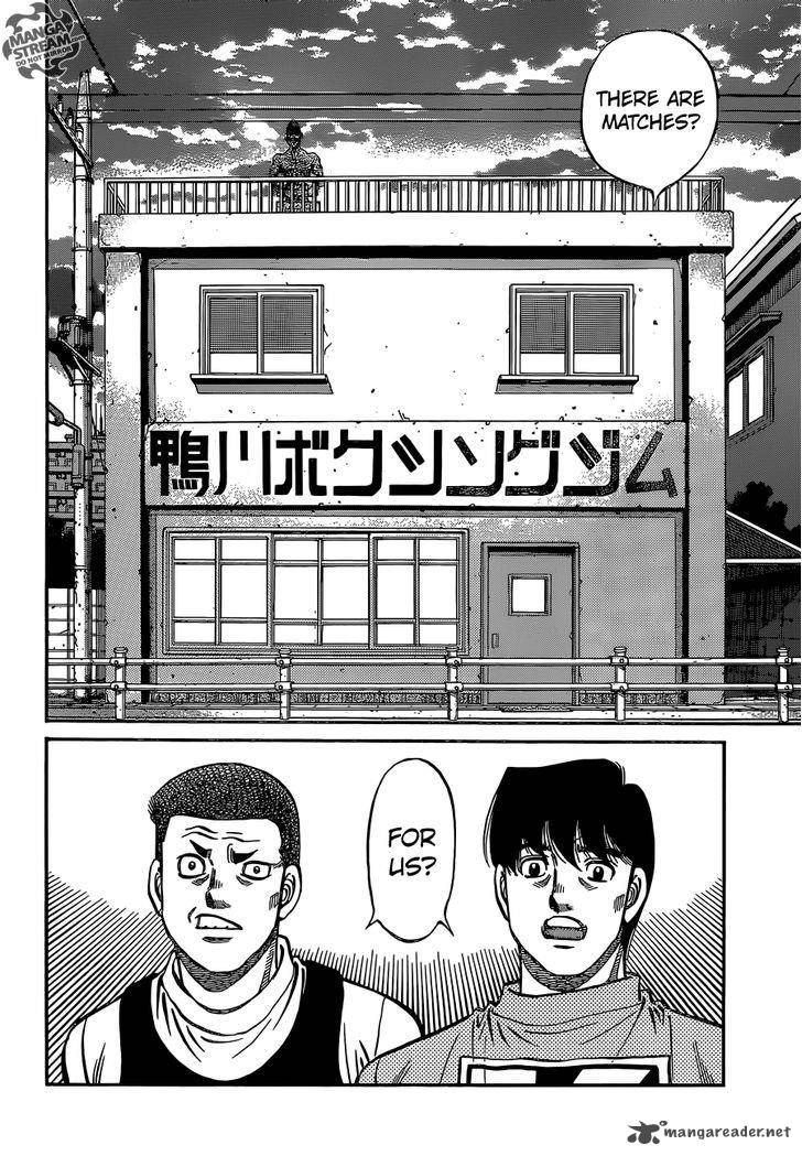 Hajime no Ippo Chapter 1135 - Page 3
